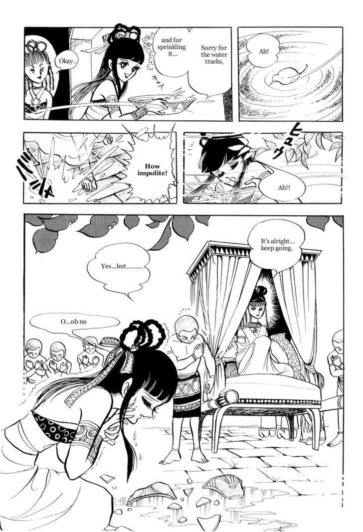 Pharaoh no Haka Chapter 8 page 58 - Chapter 8 : Prayer