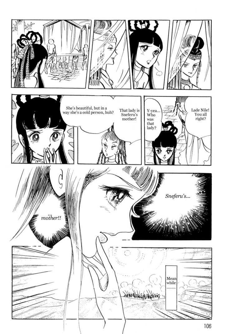 Pharaoh no Haka Chapter 8 page 59 - Chapter 8 : Prayer