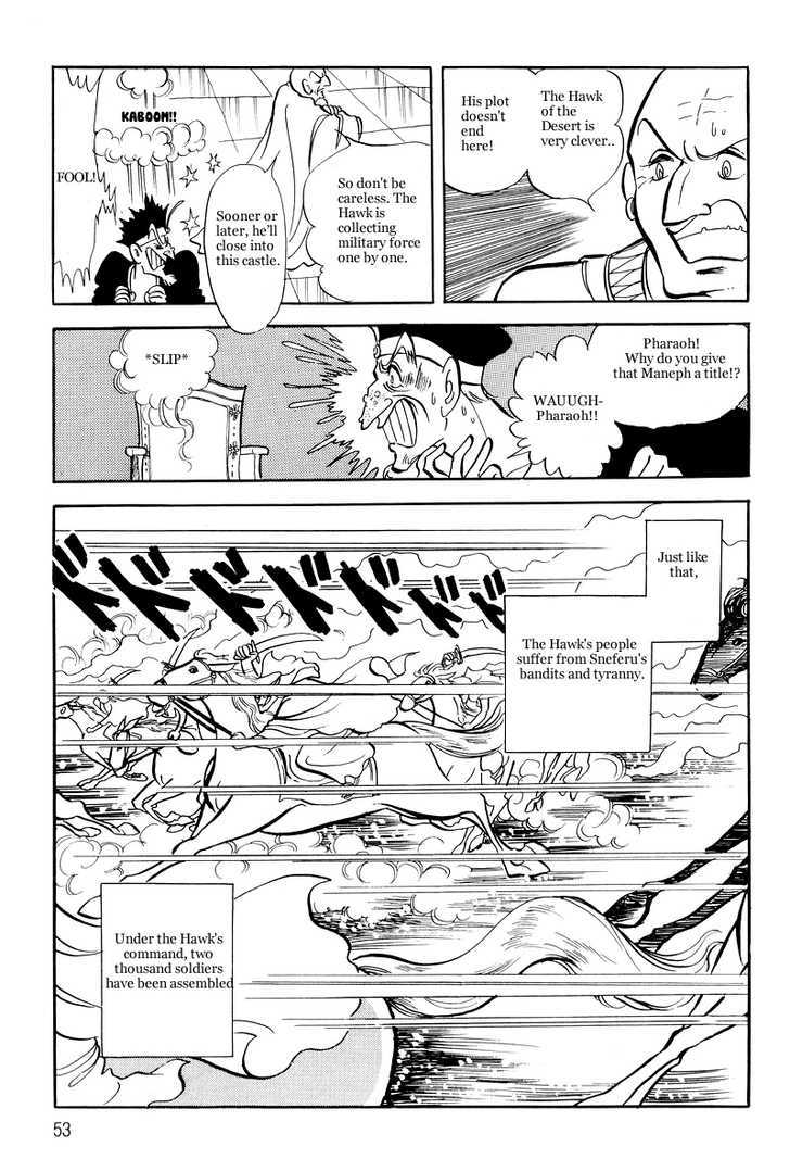 Pharaoh no Haka Chapter 8 page 6 - Chapter 8 : Prayer
