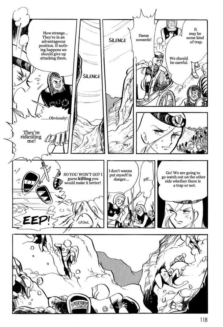 Pharaoh no Haka Chapter 9 page 12 - Chapter 9 : The Glittering Darkness