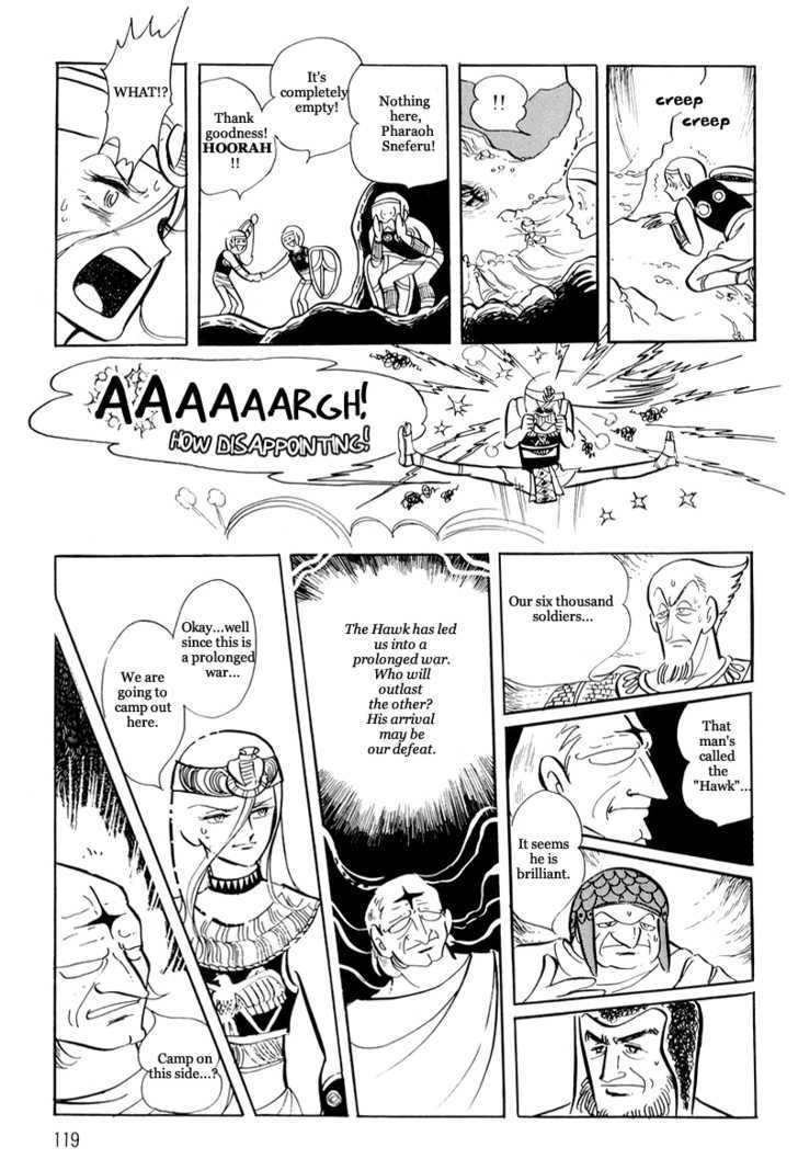 Pharaoh no Haka Chapter 9 page 13 - Chapter 9 : The Glittering Darkness