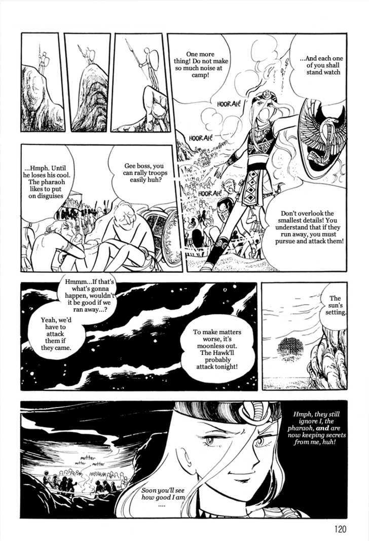Pharaoh no Haka Chapter 9 page 14 - Chapter 9 : The Glittering Darkness