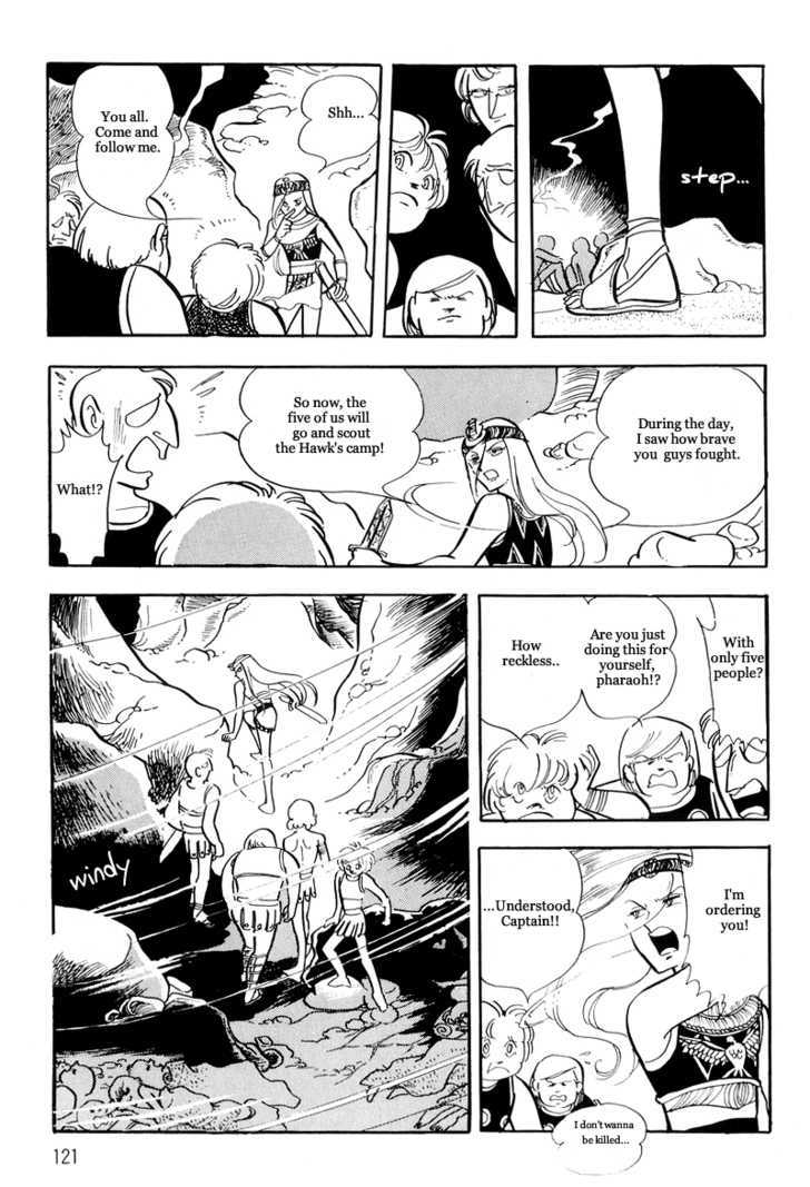 Pharaoh no Haka Chapter 9 page 15 - Chapter 9 : The Glittering Darkness