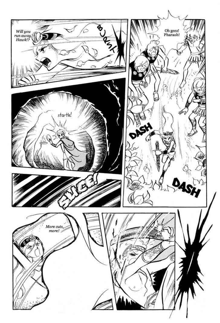 Pharaoh no Haka Chapter 9 page 18 - Chapter 9 : The Glittering Darkness