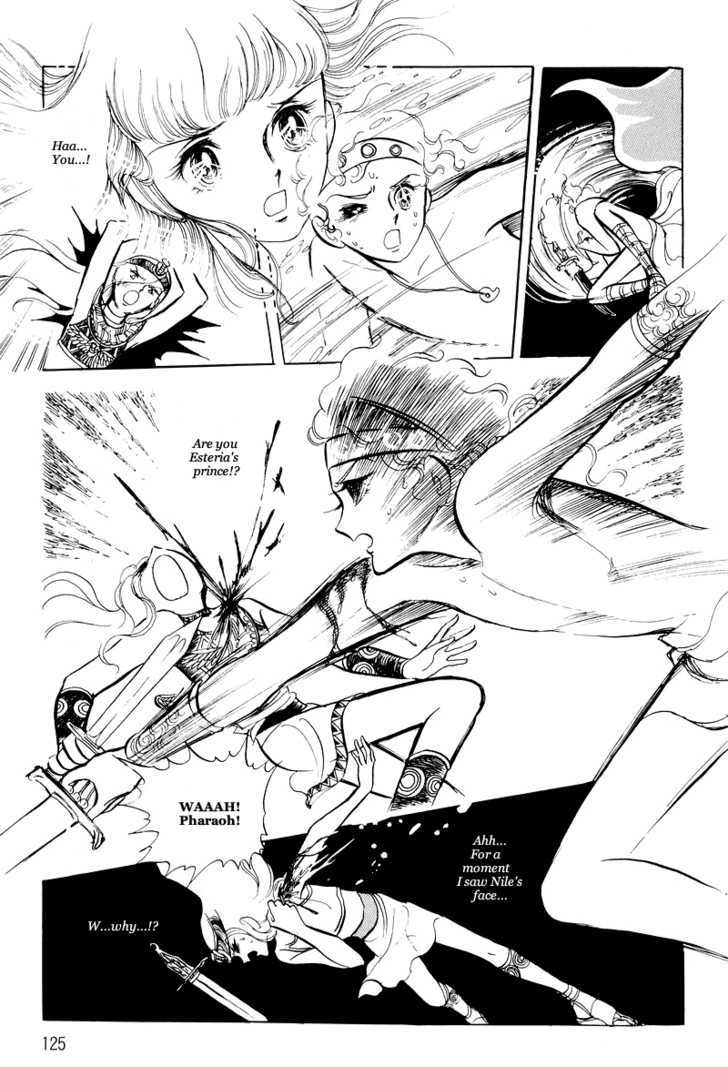 Pharaoh no Haka Chapter 9 page 19 - Chapter 9 : The Glittering Darkness