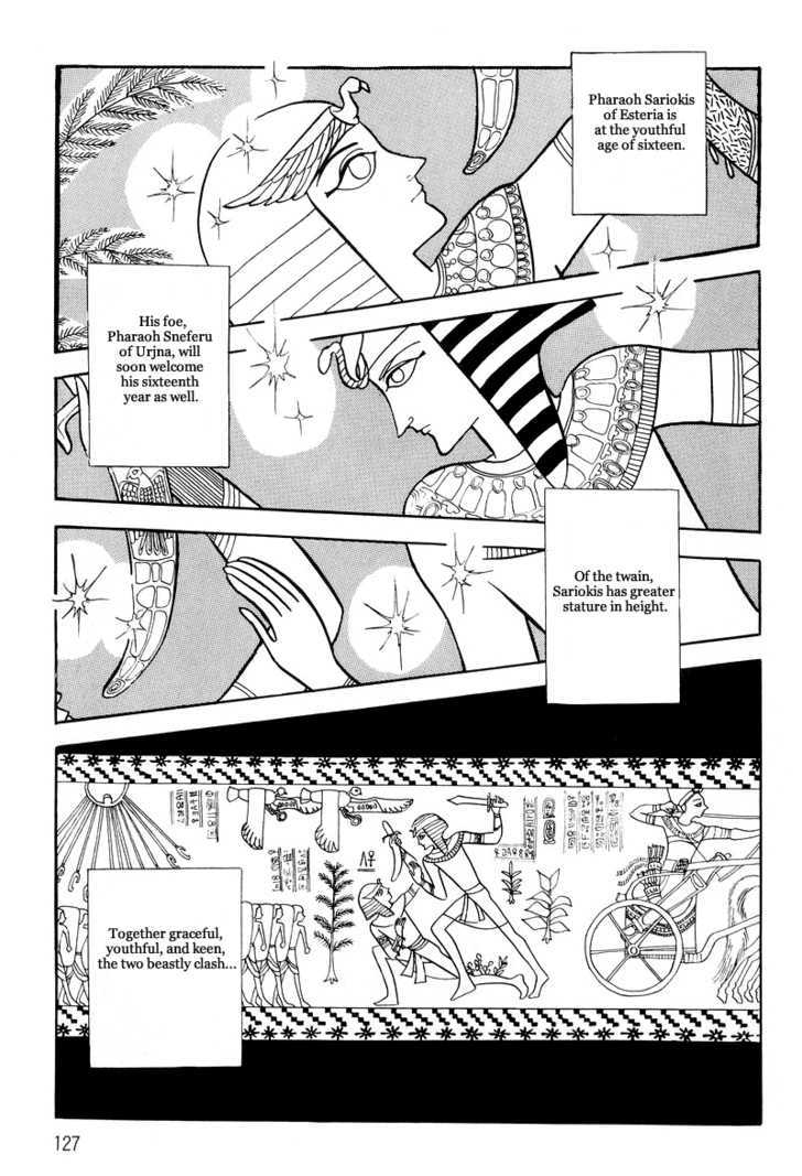 Pharaoh no Haka Chapter 9 page 21 - Chapter 9 : The Glittering Darkness