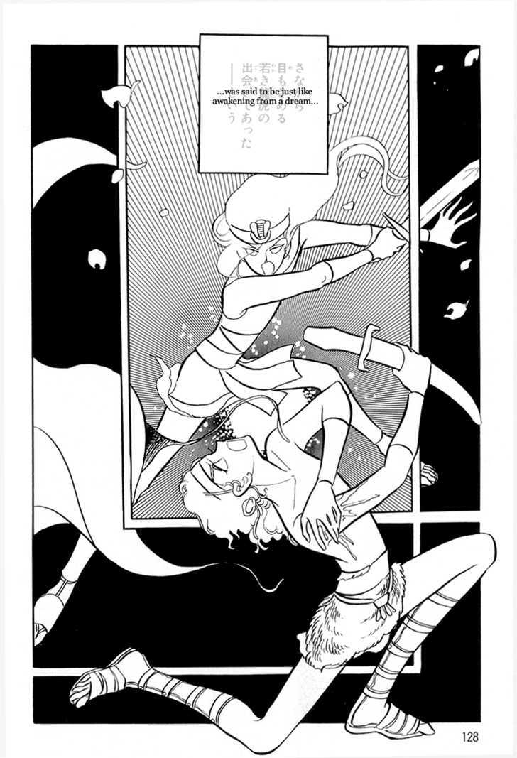 Pharaoh no Haka Chapter 9 page 22 - Chapter 9 : The Glittering Darkness