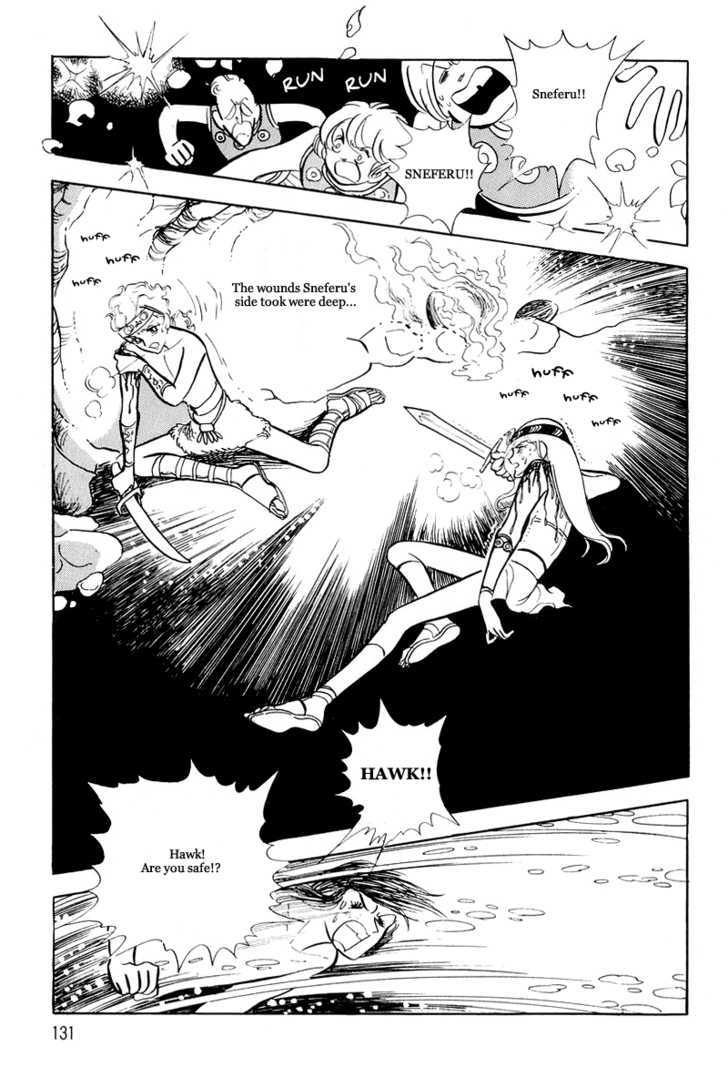 Pharaoh no Haka Chapter 9 page 25 - Chapter 9 : The Glittering Darkness