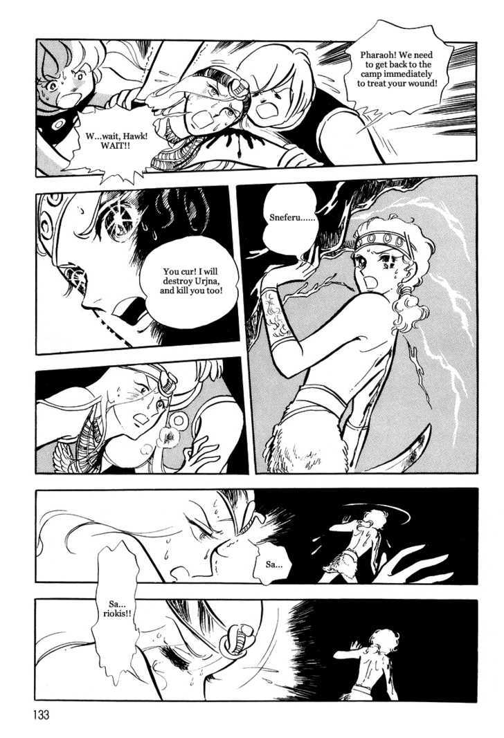 Pharaoh no Haka Chapter 9 page 27 - Chapter 9 : The Glittering Darkness