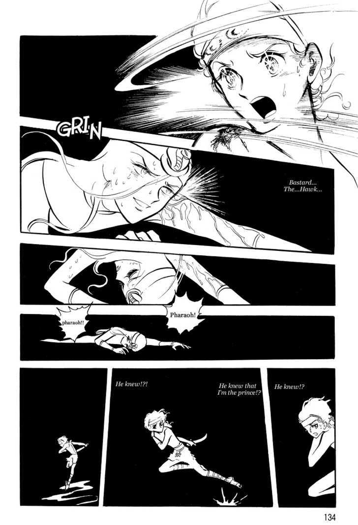 Pharaoh no Haka Chapter 9 page 28 - Chapter 9 : The Glittering Darkness