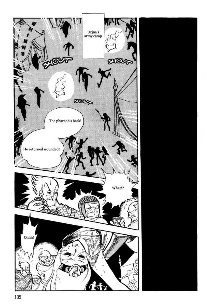Pharaoh no Haka Chapter 9 page 29 - Chapter 9 : The Glittering Darkness
