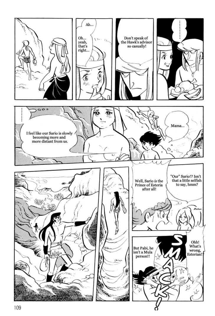 Pharaoh no Haka Chapter 9 page 3 - Chapter 9 : The Glittering Darkness
