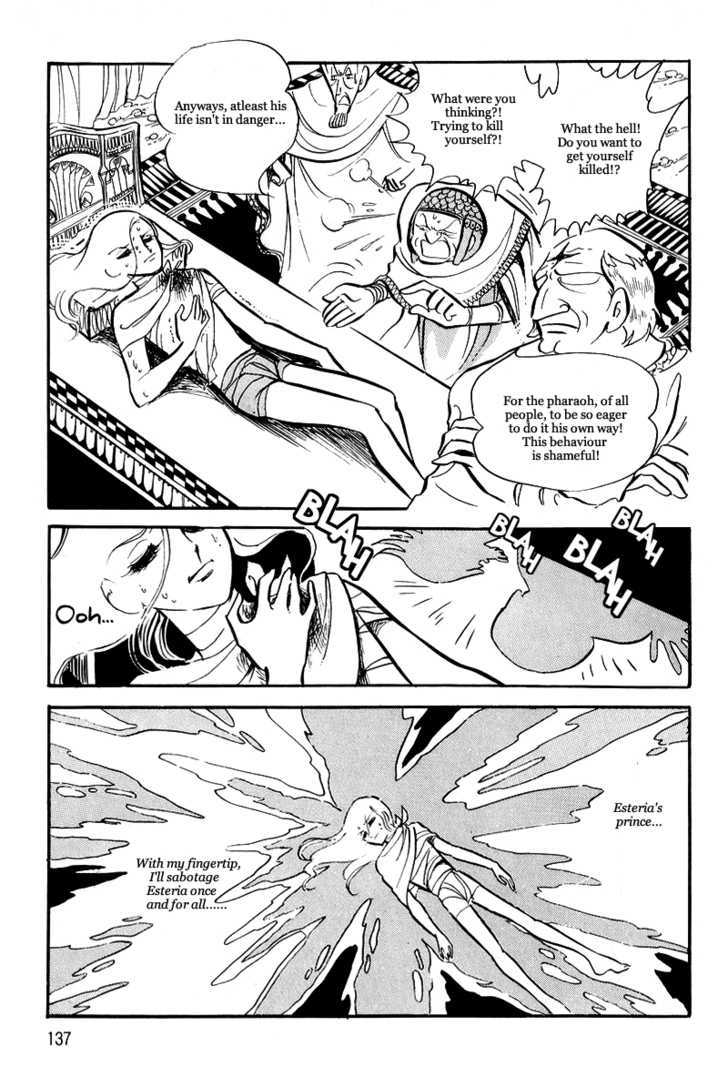 Pharaoh no Haka Chapter 9 page 31 - Chapter 9 : The Glittering Darkness