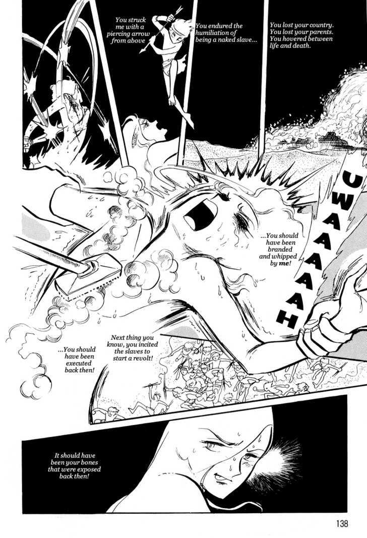 Pharaoh no Haka Chapter 9 page 32 - Chapter 9 : The Glittering Darkness