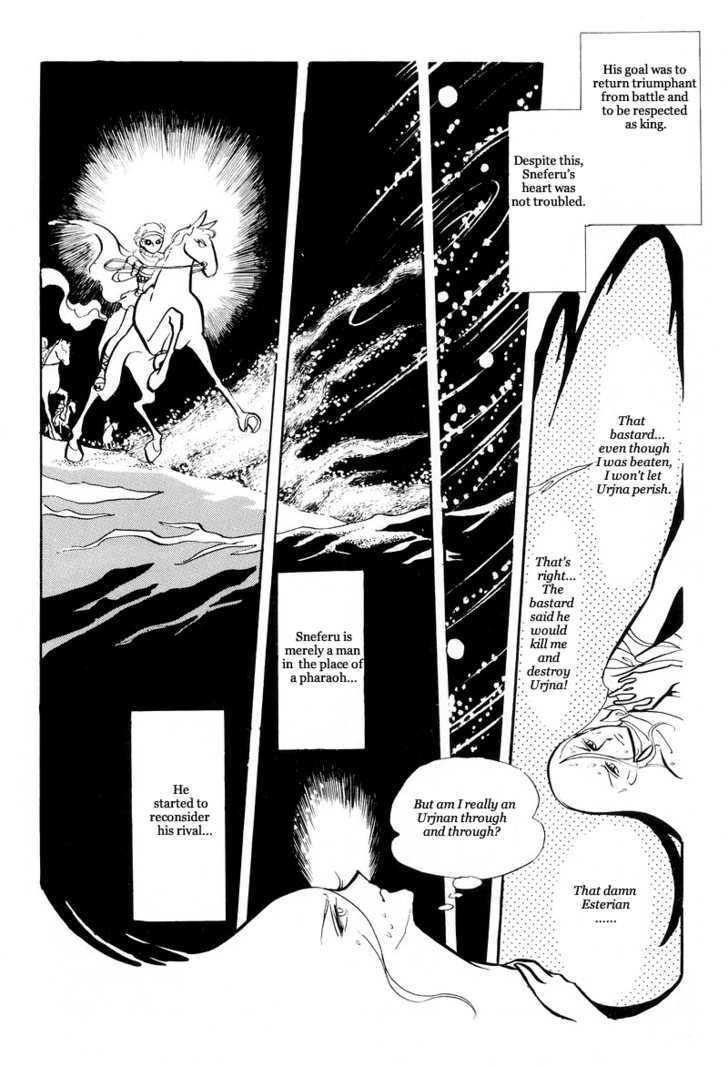 Pharaoh no Haka Chapter 9 page 34 - Chapter 9 : The Glittering Darkness