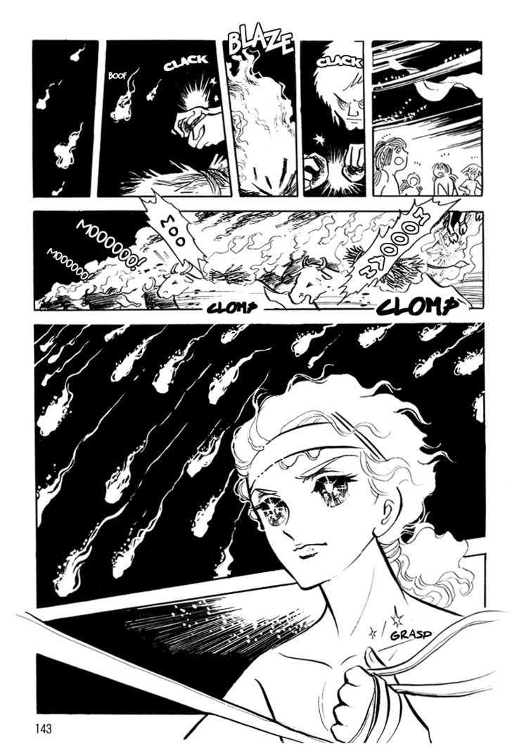 Pharaoh no Haka Chapter 9 page 37 - Chapter 9 : The Glittering Darkness