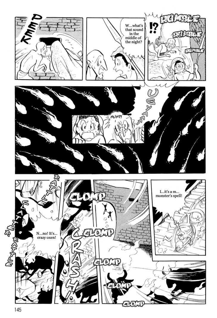 Pharaoh no Haka Chapter 9 page 39 - Chapter 9 : The Glittering Darkness