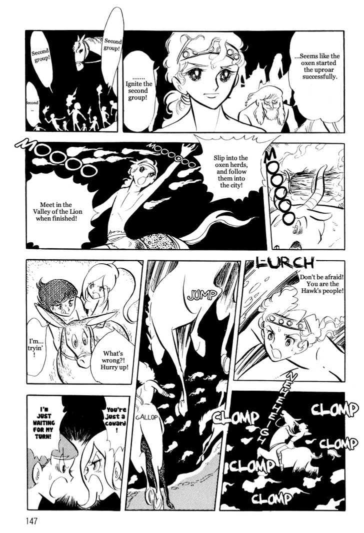 Pharaoh no Haka Chapter 9 page 41 - Chapter 9 : The Glittering Darkness