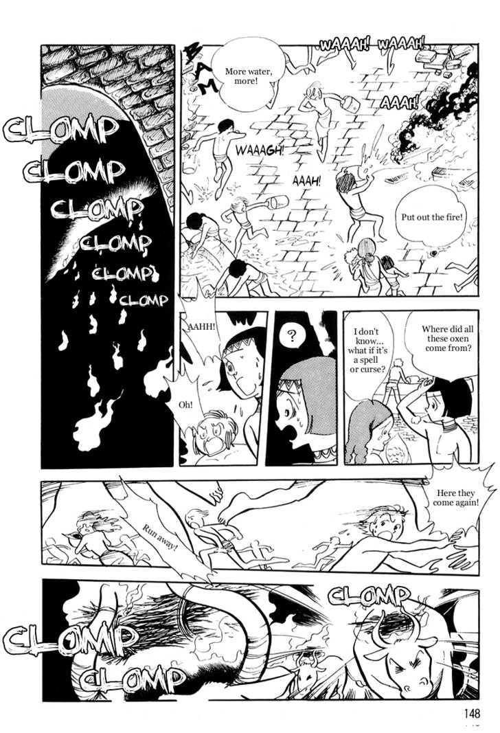 Pharaoh no Haka Chapter 9 page 42 - Chapter 9 : The Glittering Darkness