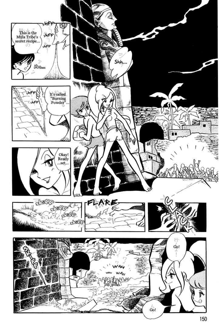 Pharaoh no Haka Chapter 9 page 44 - Chapter 9 : The Glittering Darkness