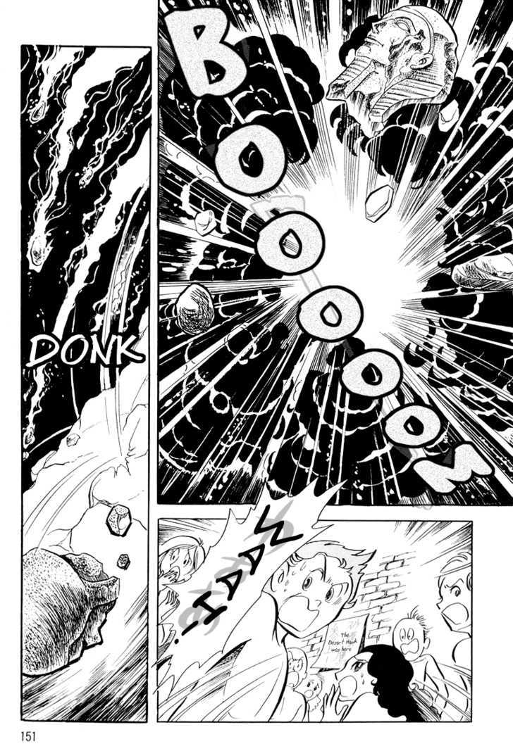 Pharaoh no Haka Chapter 9 page 45 - Chapter 9 : The Glittering Darkness