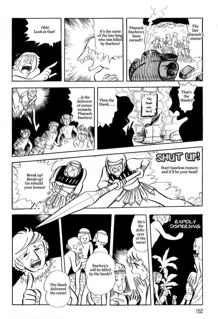 Pharaoh no Haka Chapter 9 page 46 - Chapter 9 : The Glittering Darkness