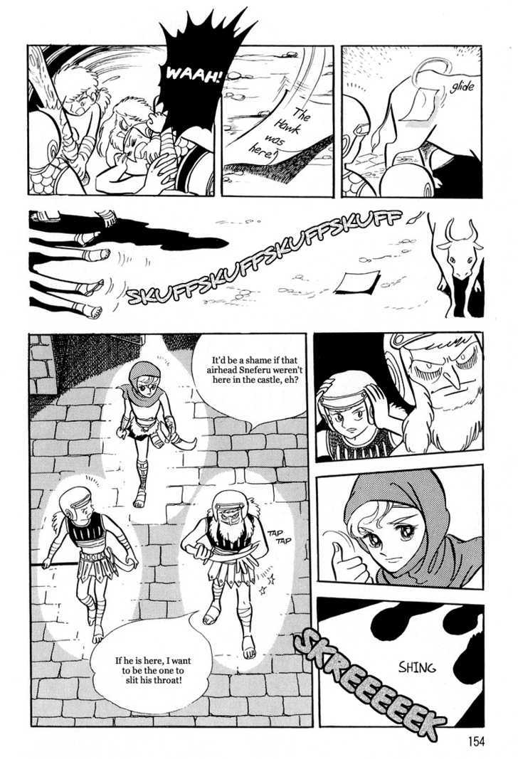Pharaoh no Haka Chapter 9 page 48 - Chapter 9 : The Glittering Darkness