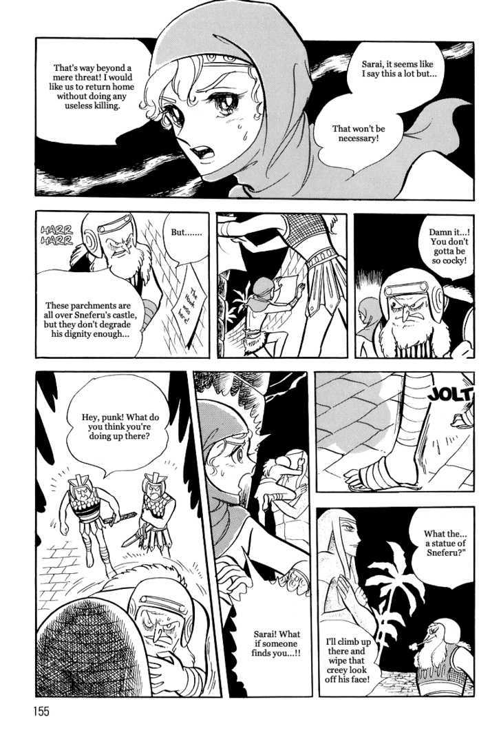 Pharaoh no Haka Chapter 9 page 49 - Chapter 9 : The Glittering Darkness