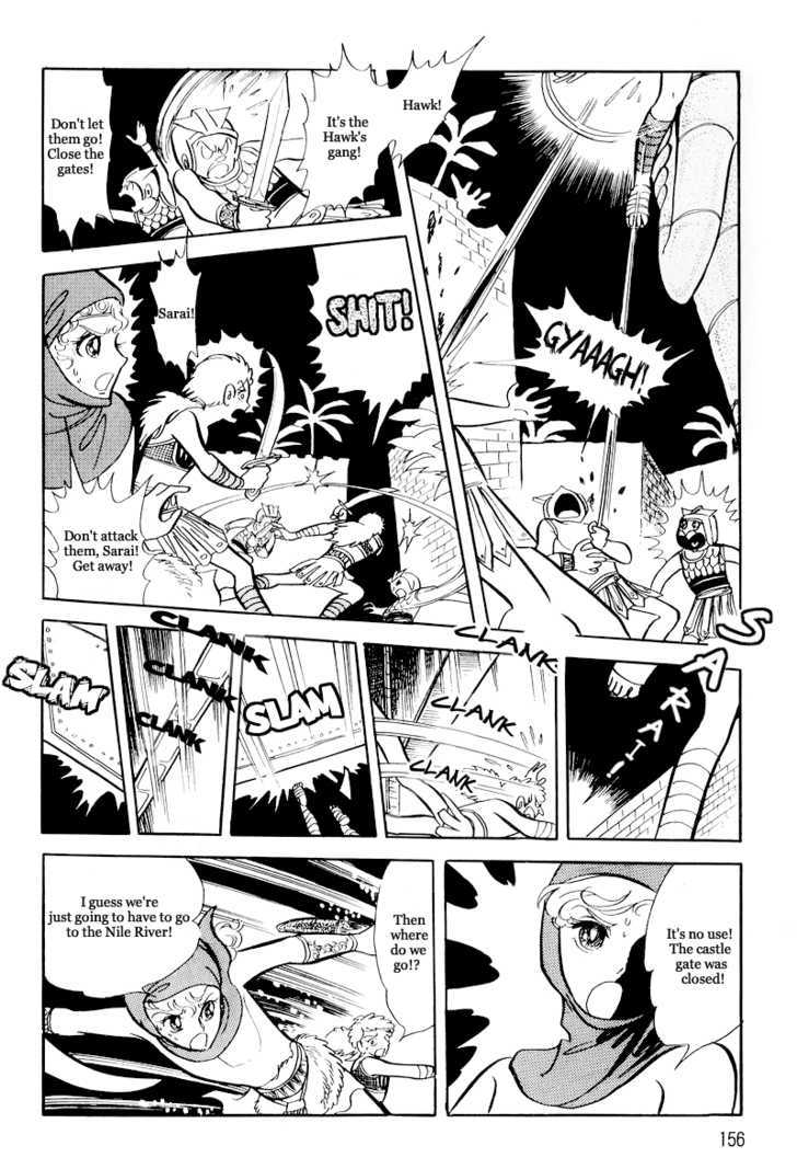 Pharaoh no Haka Chapter 9 page 50 - Chapter 9 : The Glittering Darkness