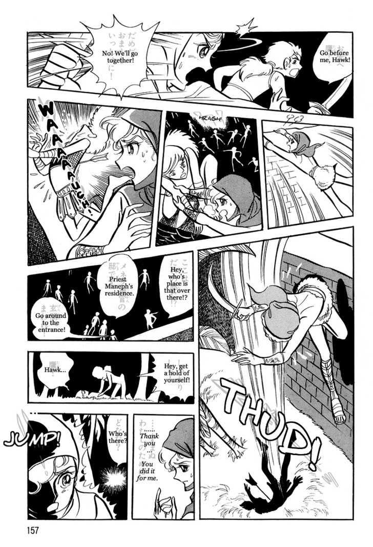Pharaoh no Haka Chapter 9 page 51 - Chapter 9 : The Glittering Darkness