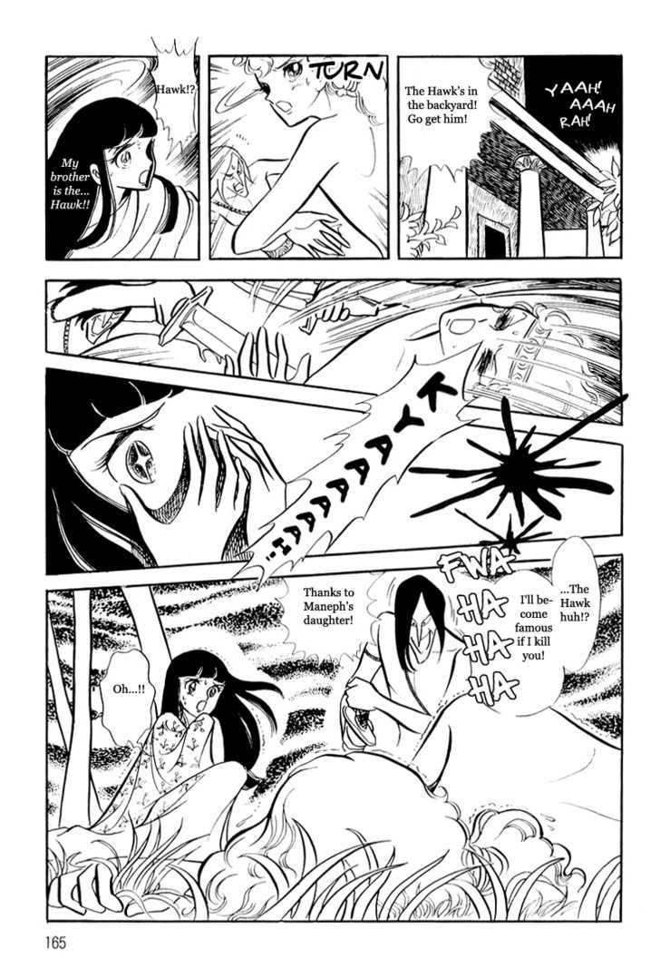 Pharaoh no Haka Chapter 9 page 59 - Chapter 9 : The Glittering Darkness