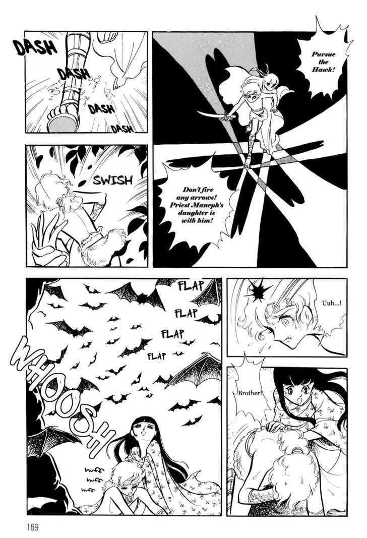 Pharaoh no Haka Chapter 9 page 63 - Chapter 9 : The Glittering Darkness
