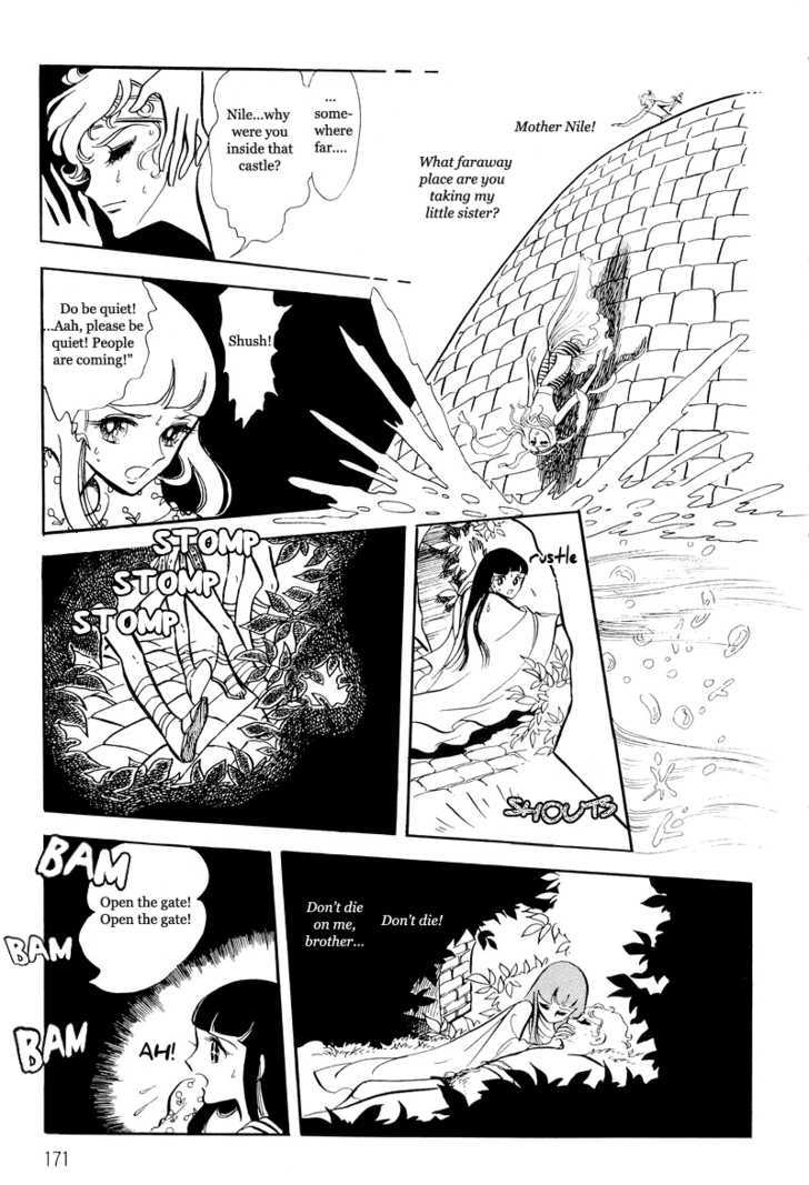 Pharaoh no Haka Chapter 9 page 65 - Chapter 9 : The Glittering Darkness