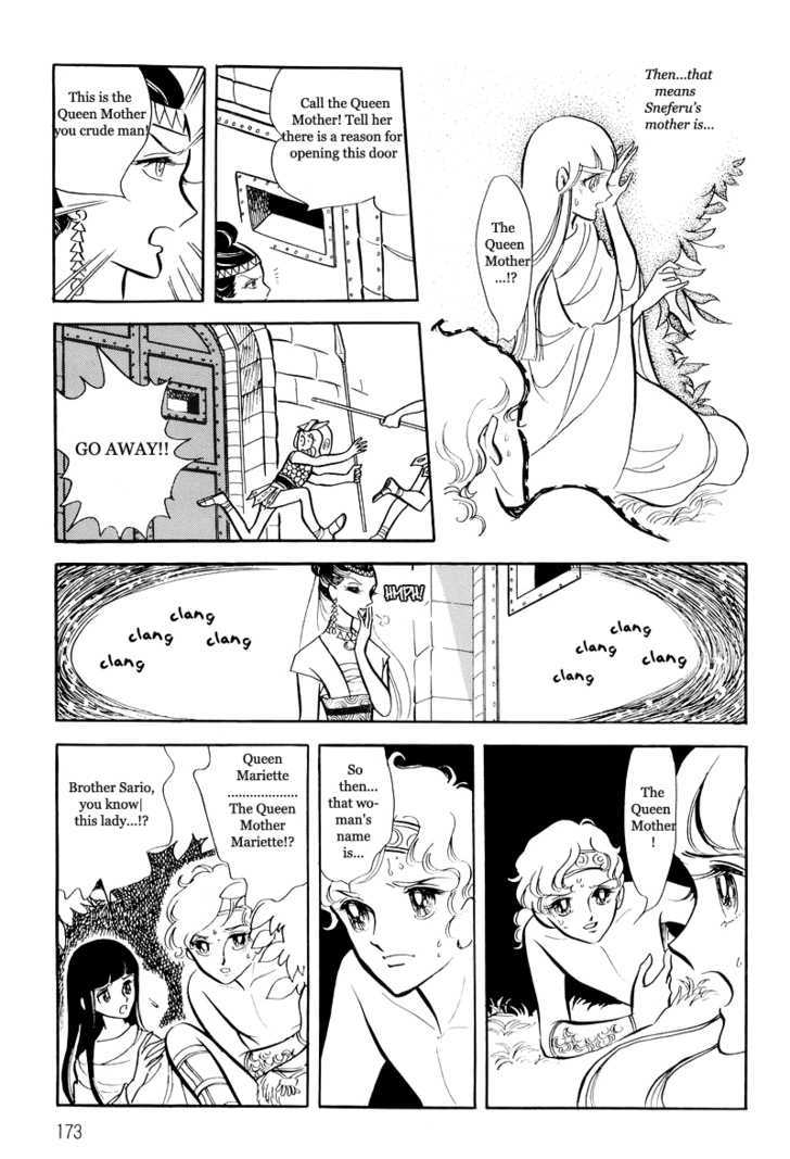 Pharaoh no Haka Chapter 9 page 67 - Chapter 9 : The Glittering Darkness