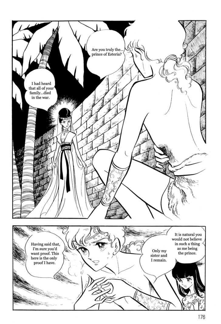 Pharaoh no Haka Chapter 9 page 70 - Chapter 9 : The Glittering Darkness