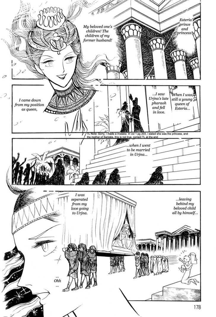 Pharaoh no Haka Chapter 9 page 72 - Chapter 9 : The Glittering Darkness