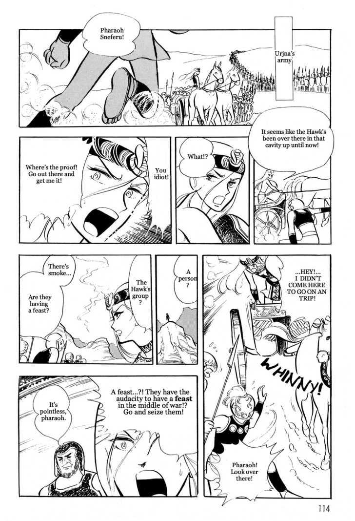Pharaoh no Haka Chapter 9 page 8 - Chapter 9 : The Glittering Darkness