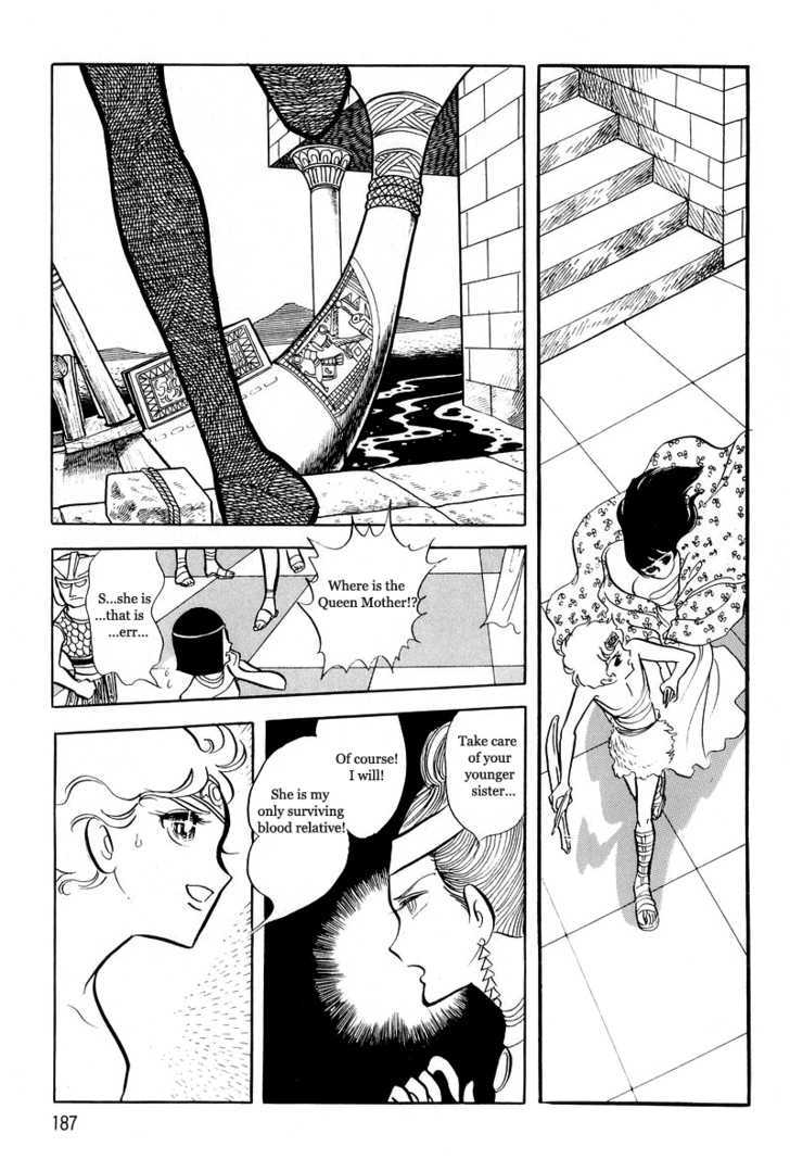 Pharaoh no Haka Chapter 9 page 81 - Chapter 9 : The Glittering Darkness