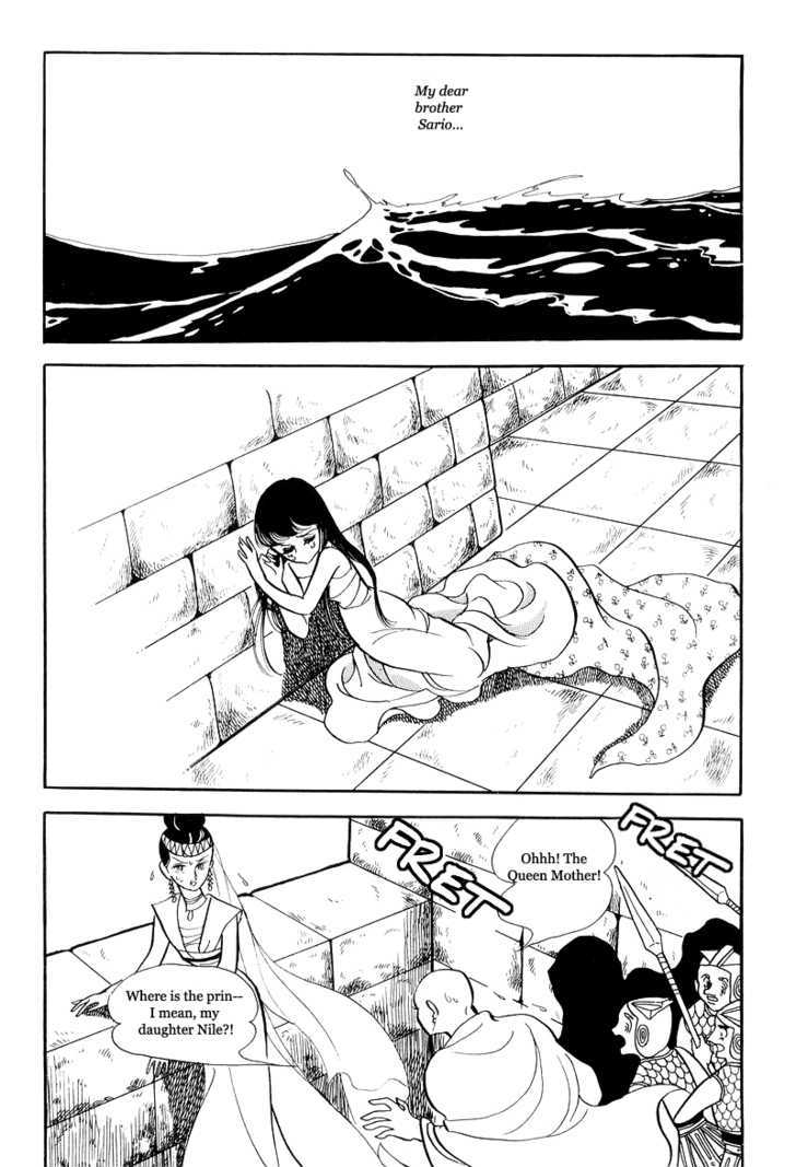 Pharaoh no Haka Chapter 9 page 86 - Chapter 9 : The Glittering Darkness