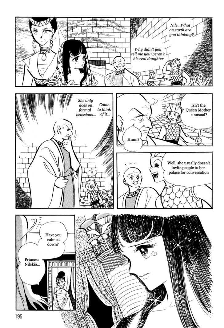 Pharaoh no Haka Chapter 9 page 89 - Chapter 9 : The Glittering Darkness