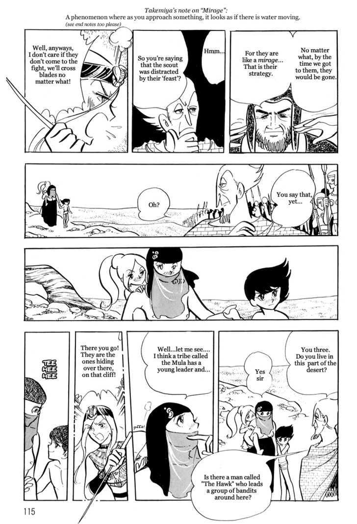 Pharaoh no Haka Chapter 9 page 9 - Chapter 9 : The Glittering Darkness