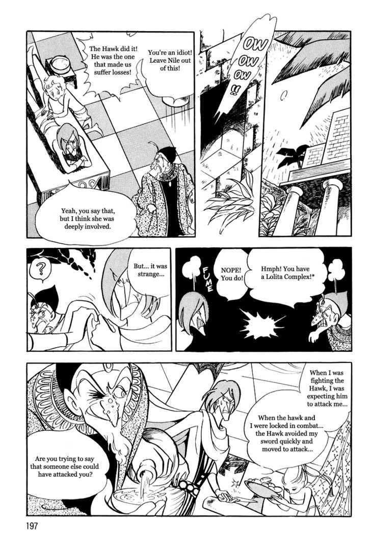 Pharaoh no Haka Chapter 9 page 91 - Chapter 9 : The Glittering Darkness