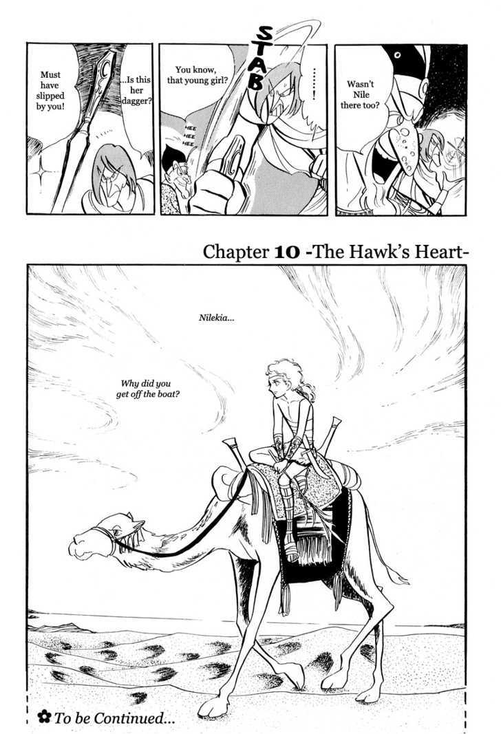 Pharaoh no Haka Chapter 9 page 92 - Chapter 9 : The Glittering Darkness