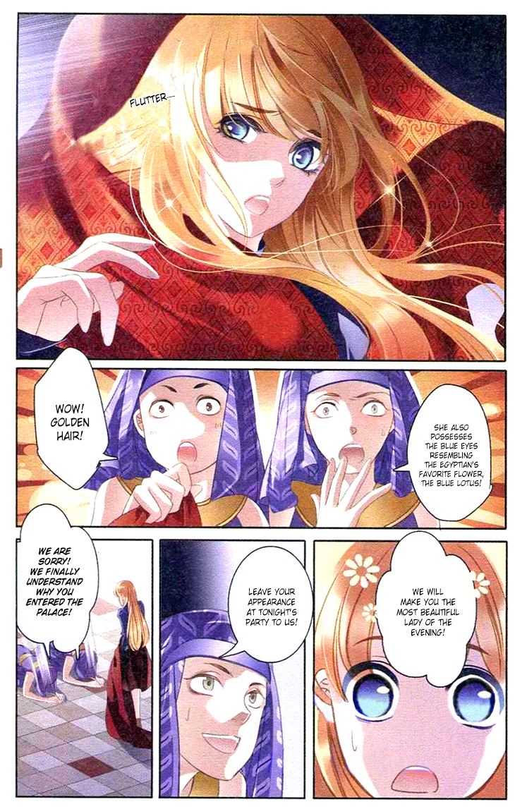 Pharaoh's Concubine Chapter 1 page 18 - Chapter 1