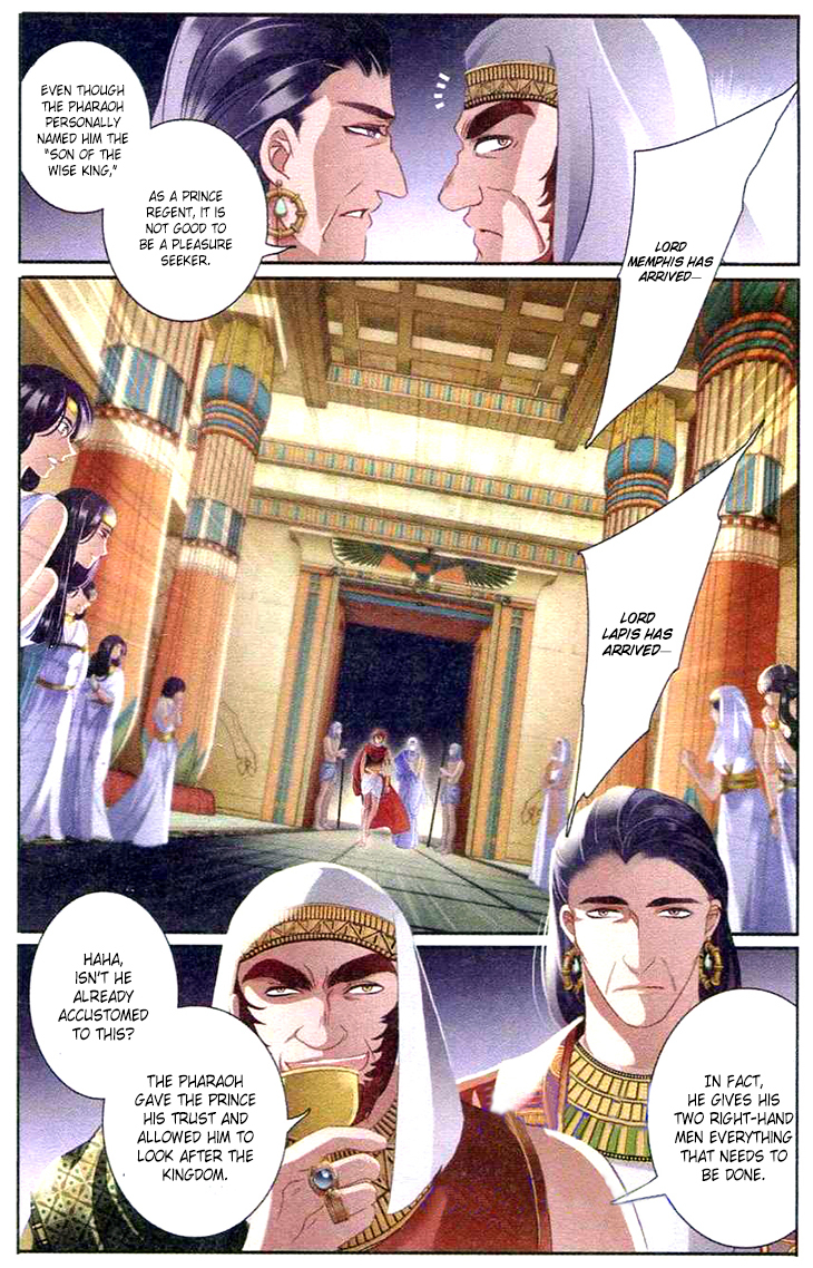 Pharaoh's Concubine Chapter 1 page 21 - Chapter 1