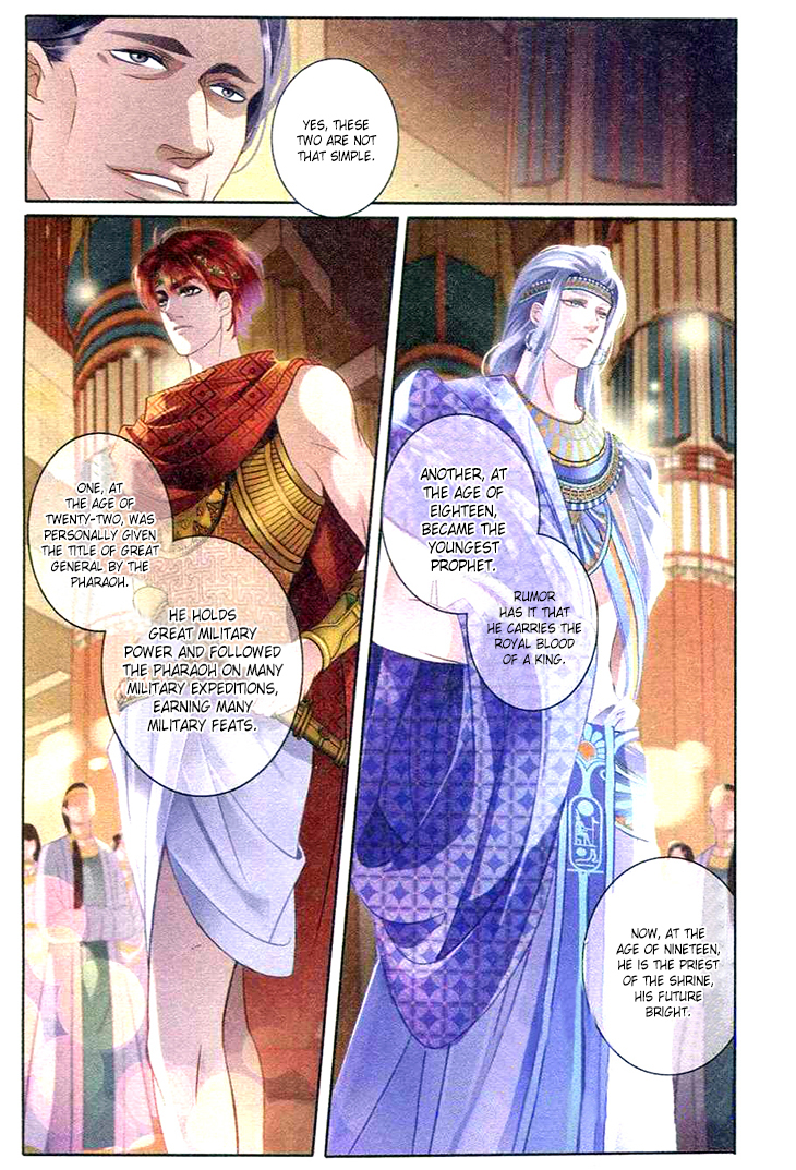 Pharaoh's Concubine Chapter 1 page 22 - Chapter 1