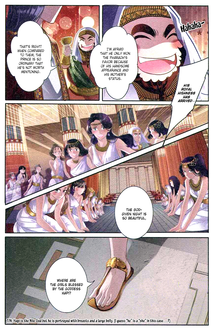 Pharaoh's Concubine Chapter 1 page 23 - Chapter 1