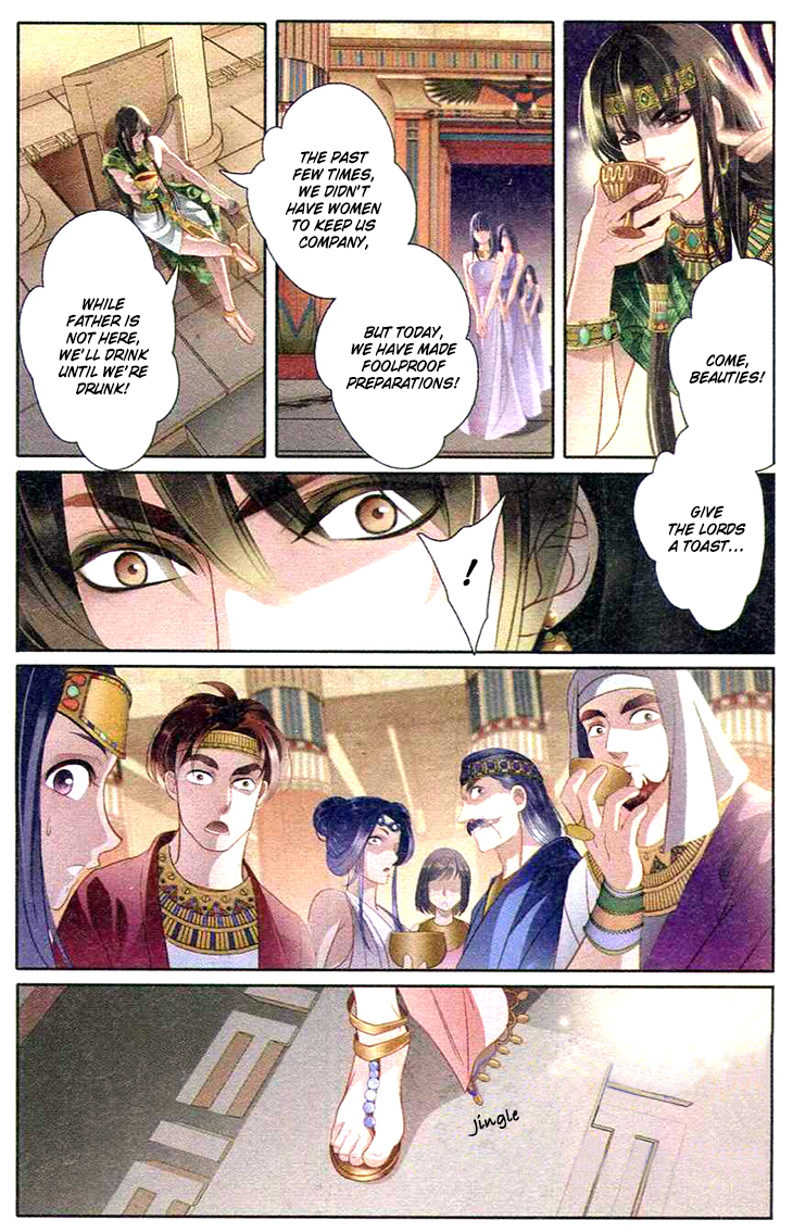 Pharaoh's Concubine Chapter 1 page 25 - Chapter 1