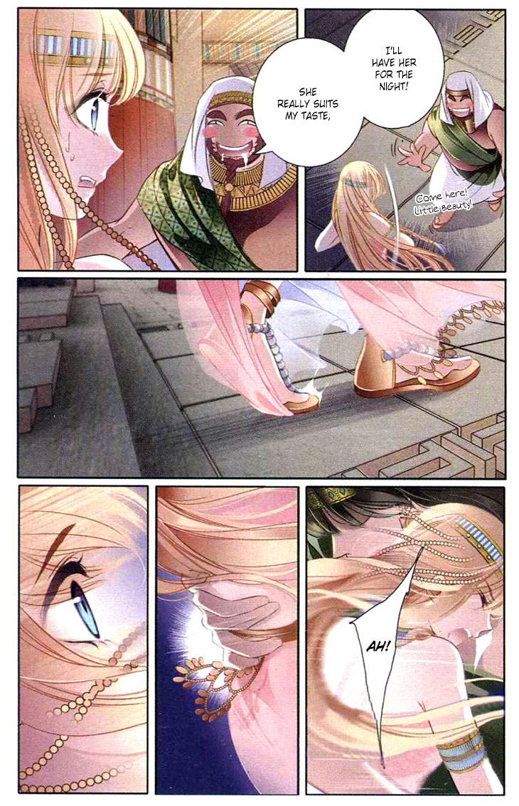 Pharaoh's Concubine Chapter 1 page 27 - Chapter 1