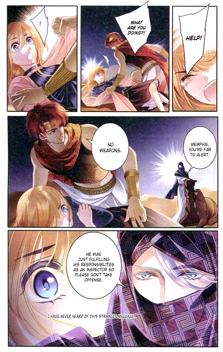 Pharaoh's Concubine Chapter 1 page 6 - Chapter 1